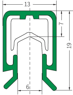 Шинопровод М16